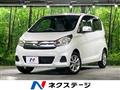 2017 Nissan DAYZ