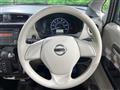 2017 Nissan DAYZ