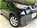 2023 Nissan DAYZ