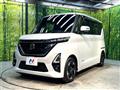 2023 Nissan ROOX