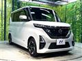 2023 Nissan ROOX