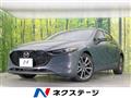 2021 Mazda Mazda3