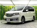 2011 Nissan Serena