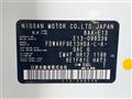2022 Nissan Note