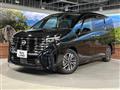 2023 Nissan Serena