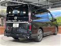 2023 Nissan Serena