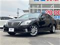 2010 Toyota Crown