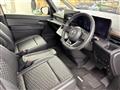 2024 Nissan Serena