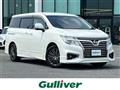2019 Nissan Elgrand