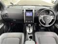 2013 Nissan X-Trail