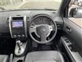 2013 Nissan X-Trail
