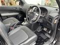 2013 Nissan X-Trail
