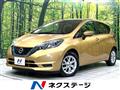 2016 Nissan Note