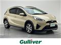 2017 Toyota AQUA