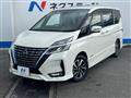 2020 Nissan Serena