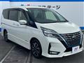 2020 Nissan Serena