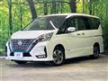 2020 Nissan Serena