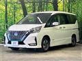 2020 Nissan Serena