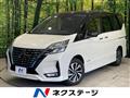 2020 Nissan Serena