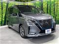 2022 Nissan Serena