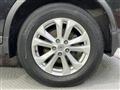 2015 Nissan X-Trail