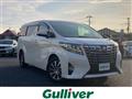 2015 Toyota Alphard Hybrid