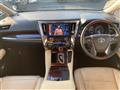 2015 Toyota Alphard Hybrid