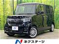 2022 Honda N BOX