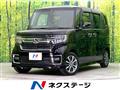 2021 Honda N BOX