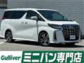 2021 Toyota Alphard