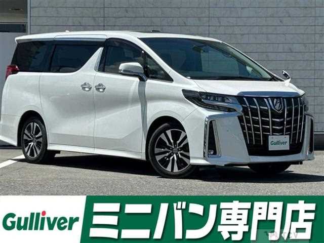 2021 Toyota Alphard