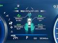 2021 Toyota Crown Hybrid