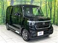 2026 Honda N BOX