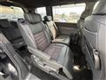 2023 Honda Step WGN