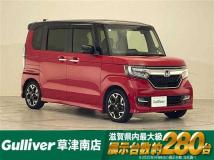 2018 Honda N BOX