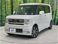 2014 Daihatsu Move Conte