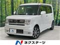 2014 Daihatsu Move Conte