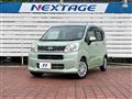 2015 Daihatsu Move