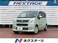 2015 Daihatsu Move