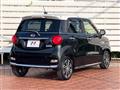 2016 Daihatsu Cast