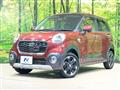 2016 Daihatsu Cast