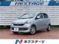 2013 Daihatsu Mira Es