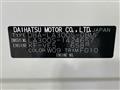 2017 Daihatsu Mira Es