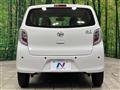 2017 Daihatsu Mira Es