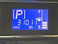 2012 Daihatsu Mira Es