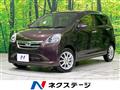 2012 Daihatsu Mira Es