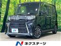 2022 Daihatsu Tanto