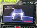 2022 Daihatsu Tanto