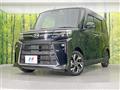 2023 Daihatsu Tanto
