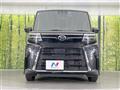 2023 Daihatsu Tanto